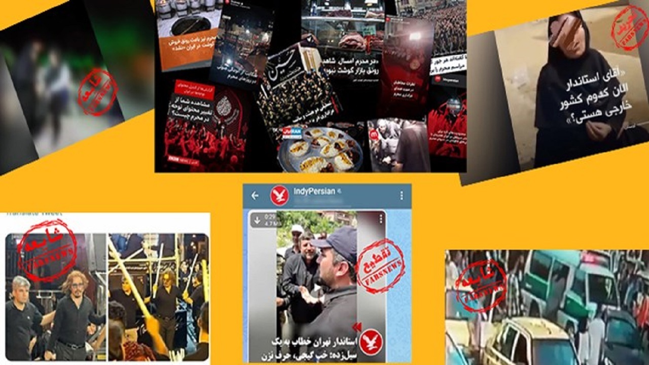 مهمترین شایعات مرداد ۱۴۰۱/ از باز شدن پای جانی دپ تا دروغ تدفین ۲۰۰ نفر در سیل امامزاده داود