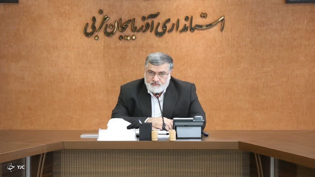جذب سرمایه‌گذار مهمترین رکن تحقق شعار سال در آذربایجان‌غربی است