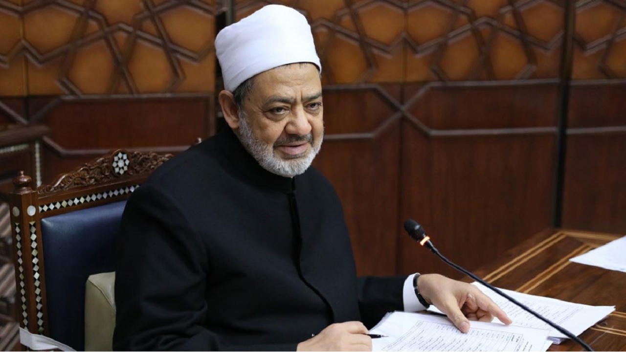 شیخ الازهر: حقوق زنان در اسلام را باید با نتایج کنگره فرانسه مقایسه کرد