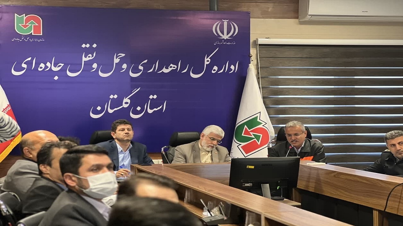 دستور ویژه استاندار گلستان برای آشکارسازی نقاط حادثه‌خیز در استان