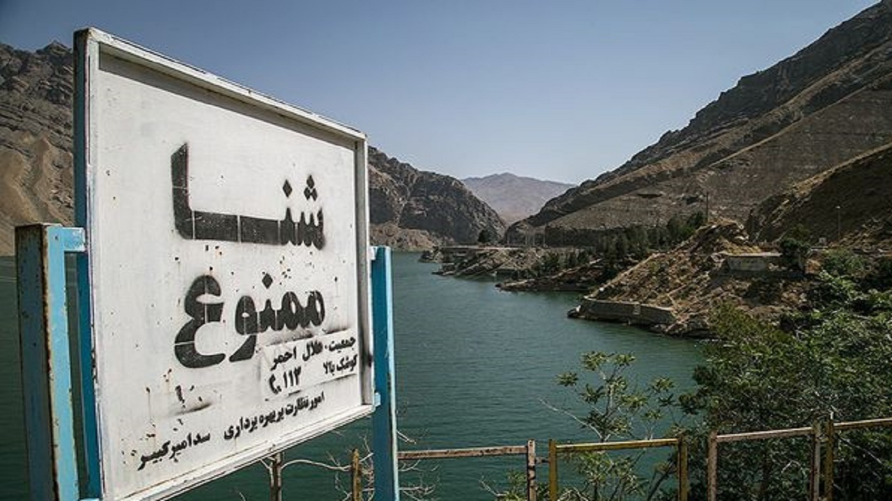 شنا در مخازن سدها و تاسیسات آبی گلستان ممنوع است