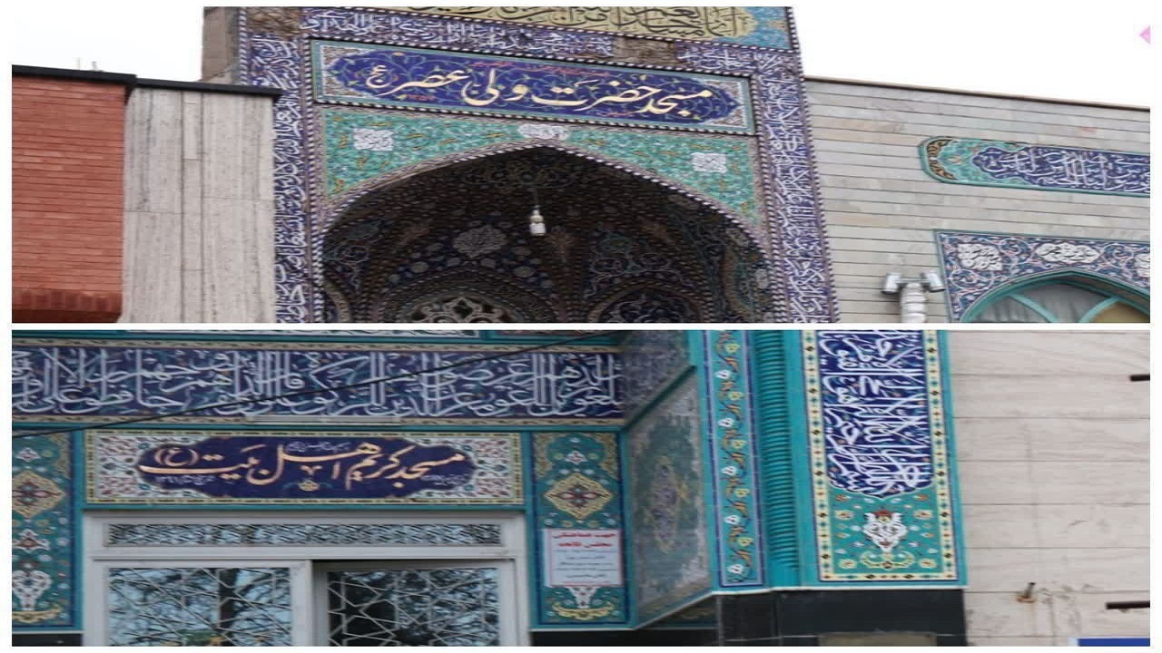 مساجد عبوری شهر قزوین آماده پذیرایی از مسافرین نوروزی