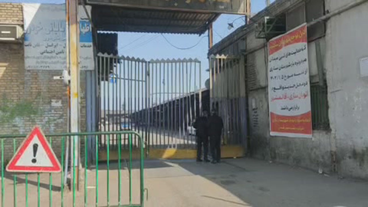 بسته شدن میدان میوه و تره بار قدیم ساری برای همیشه + فیلم