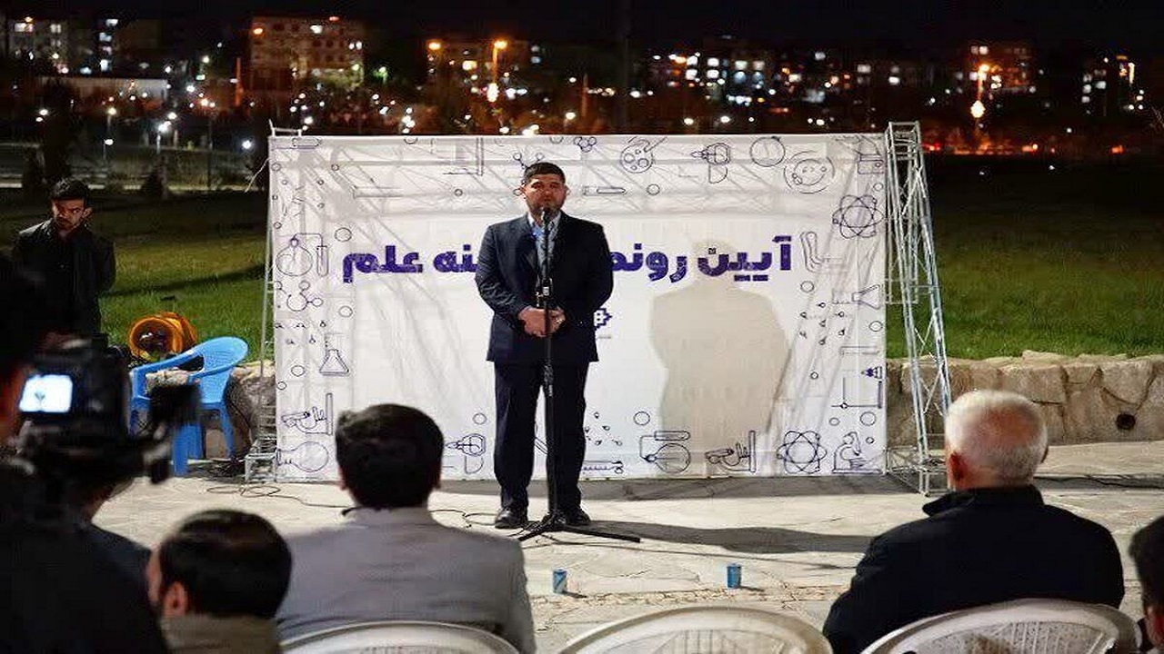 «پهنه علم» در رودپارک مشهد آماده میزبانی از نوجوانان