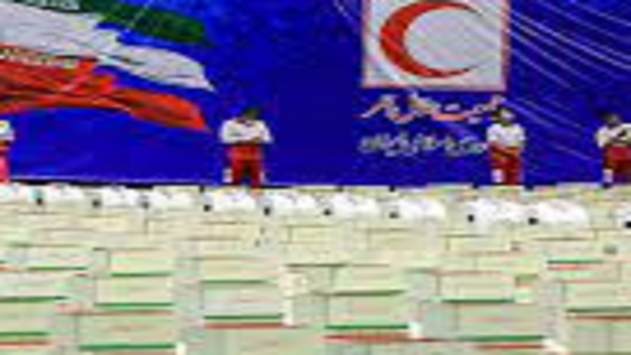 مراسم توزیع بسته‌های معیشتی و آیین رونمایی از تجهیزات بانک امانات پزشکی جمعیت هلال احمرتبریز