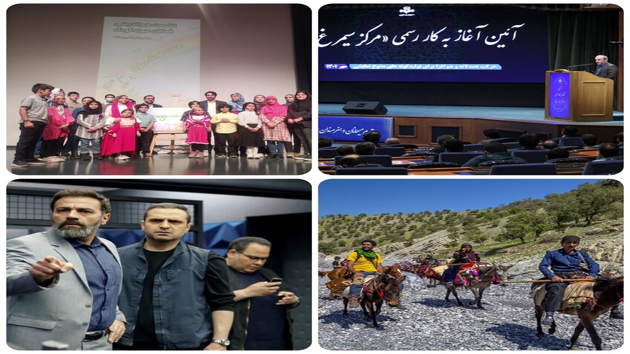 از راه‌اندازی باشگاه نهال تا بازگشت «ایرانگرد» به آنتن شبکه یک
