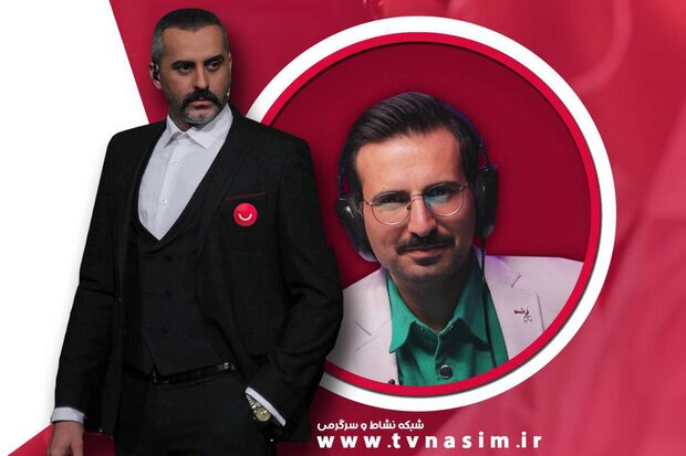 رادیو تلویزیون در دی ۱۴۰۱