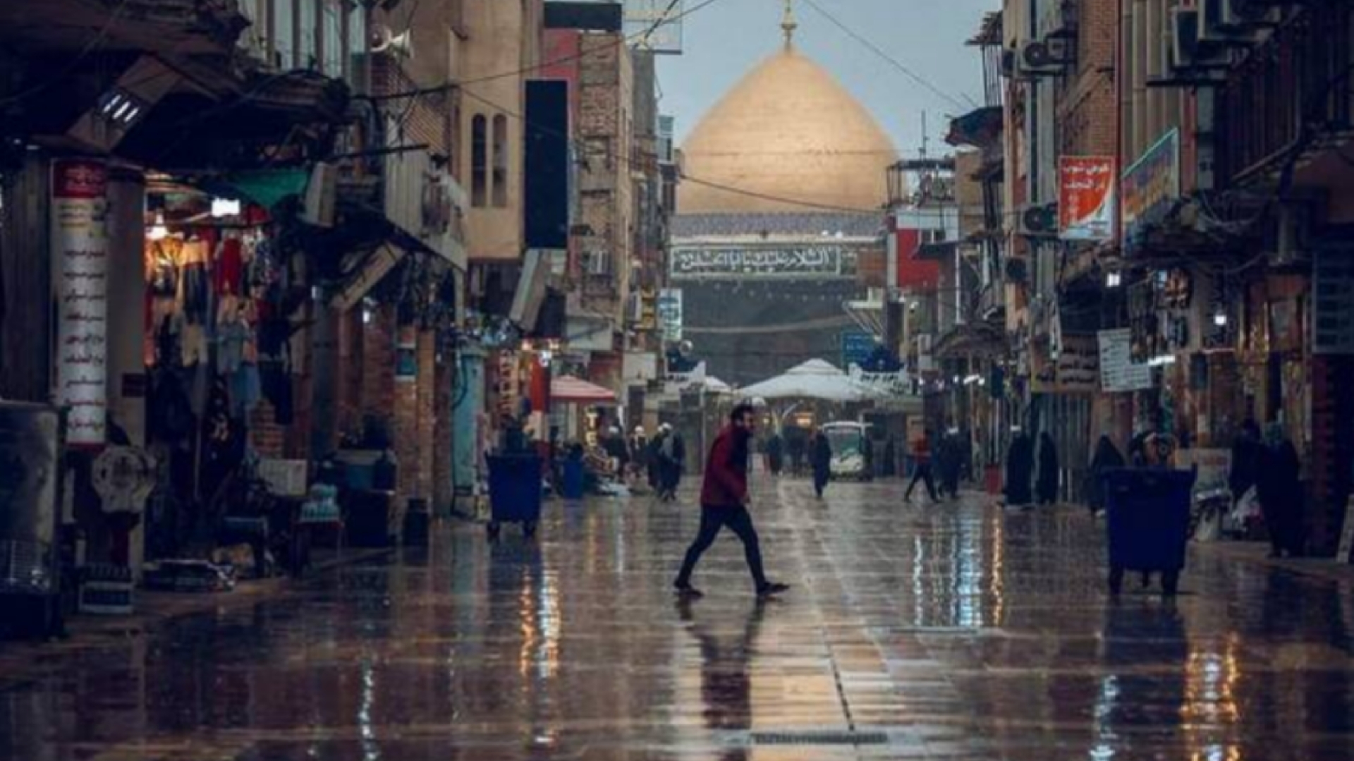 حال و هوای بارانی حرم مطهر امیر المومنین (ع) + فیلم