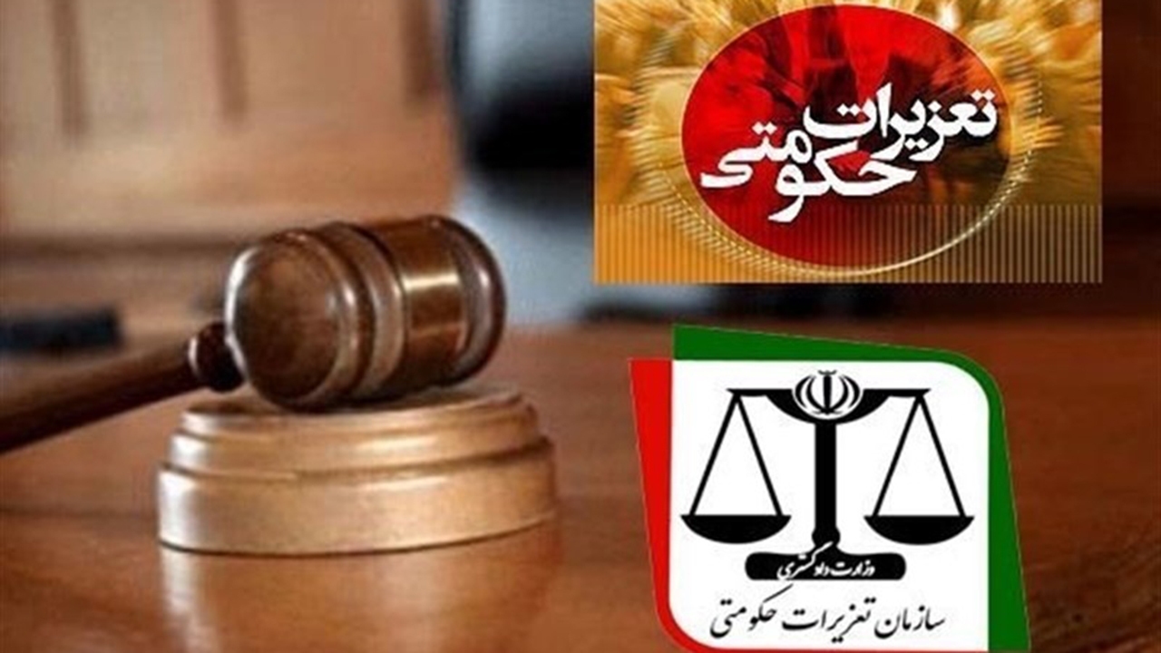 شرکت آسانسورسازی در مرودشت به علت تقلب نقره داغ شد