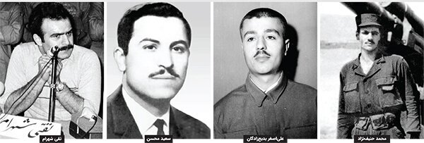 تقی شهرام سعید محسن