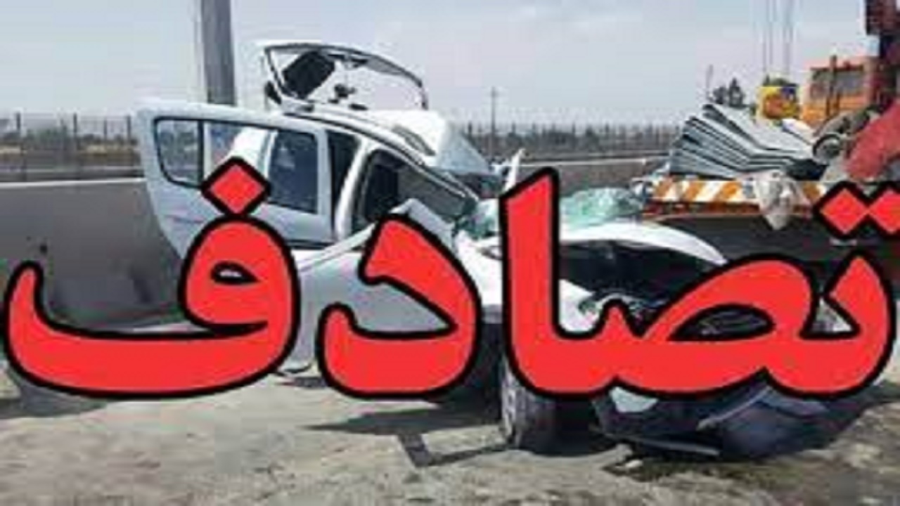 ۲ کشته و زخمی در محور باشت گچساران