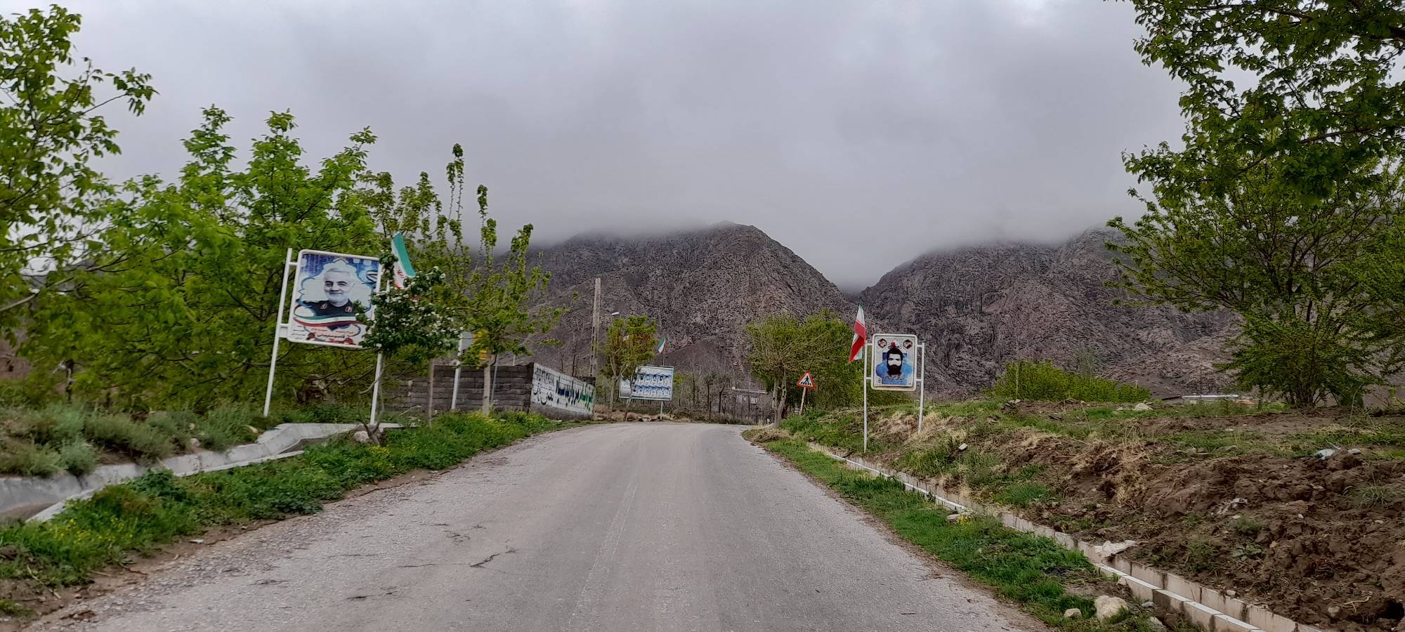 گشت و گذار