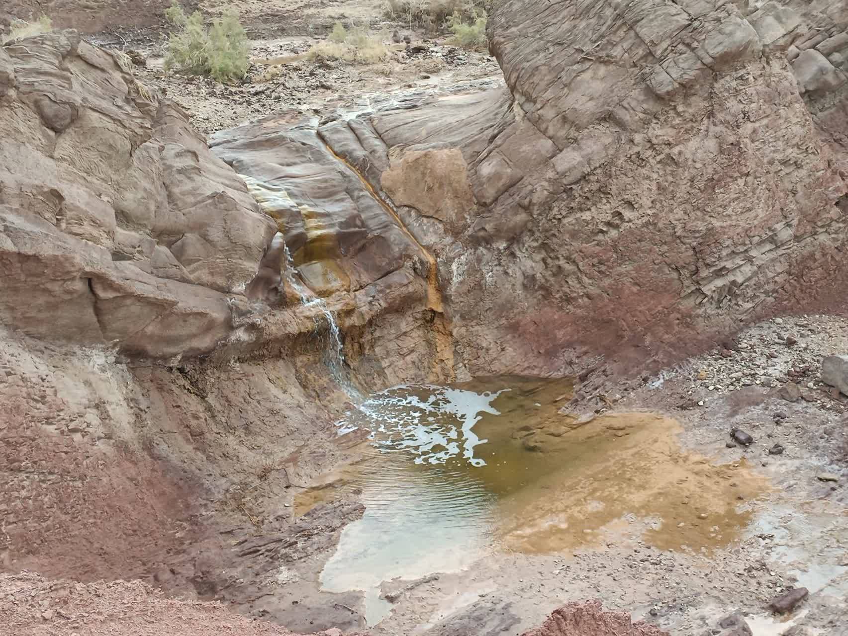 از