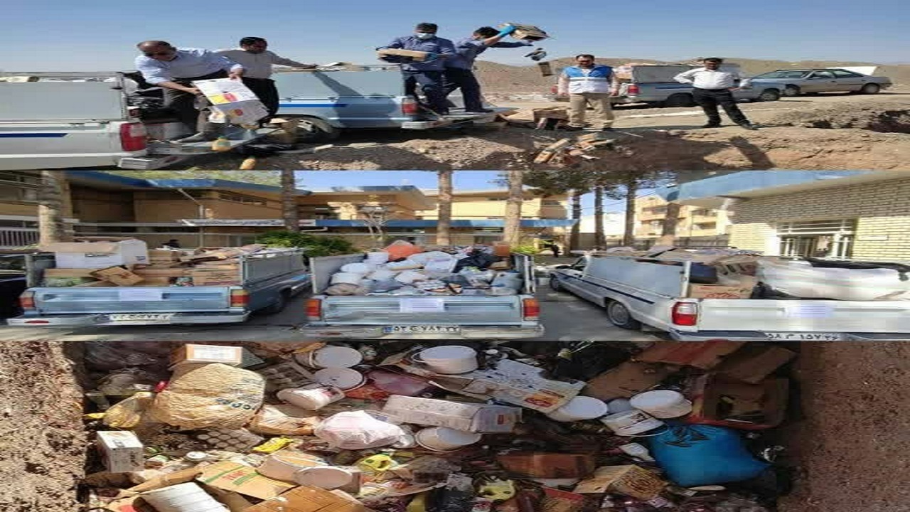 کشف و معدوم سازی ۳ هزار کیلوگرم مواد غذایی فاسد در سبزوار