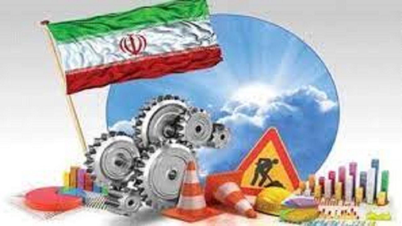 میدان داری بخش خصوصی برای مهار تورم