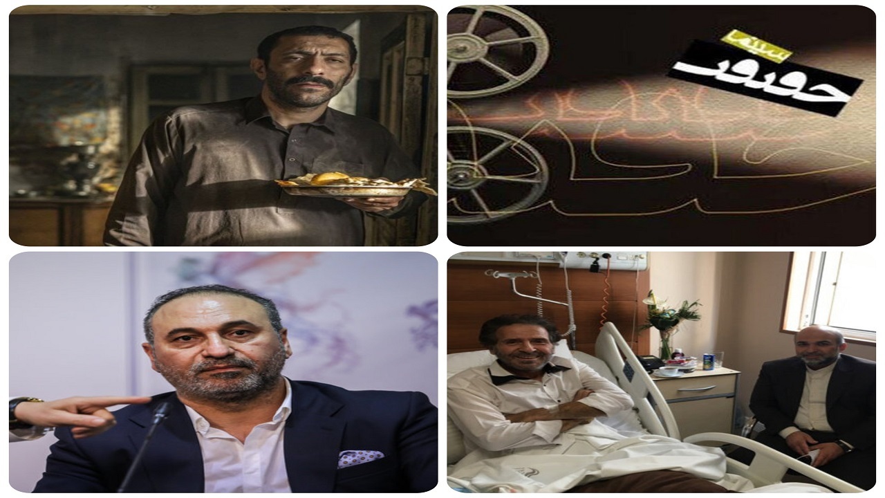 ۵۷۸ فیلم خارجی متقاضی حضور در «فجر ۴۱»
