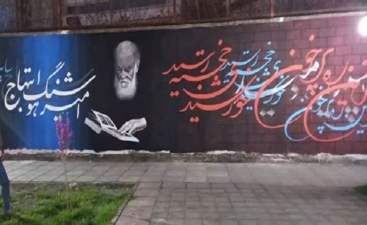 تصاویری از چهره بهاری رشت در نوروز ۱۴۰۲