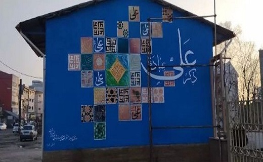 تصاویری از چهره بهاری رشت در نوروز ۱۴۰۲