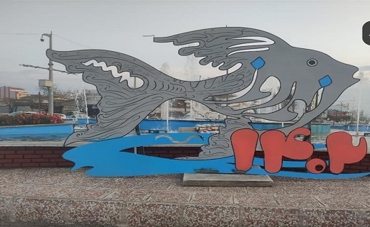 تصاویری از چهره بهاری رشت در نوروز ۱۴۰۲