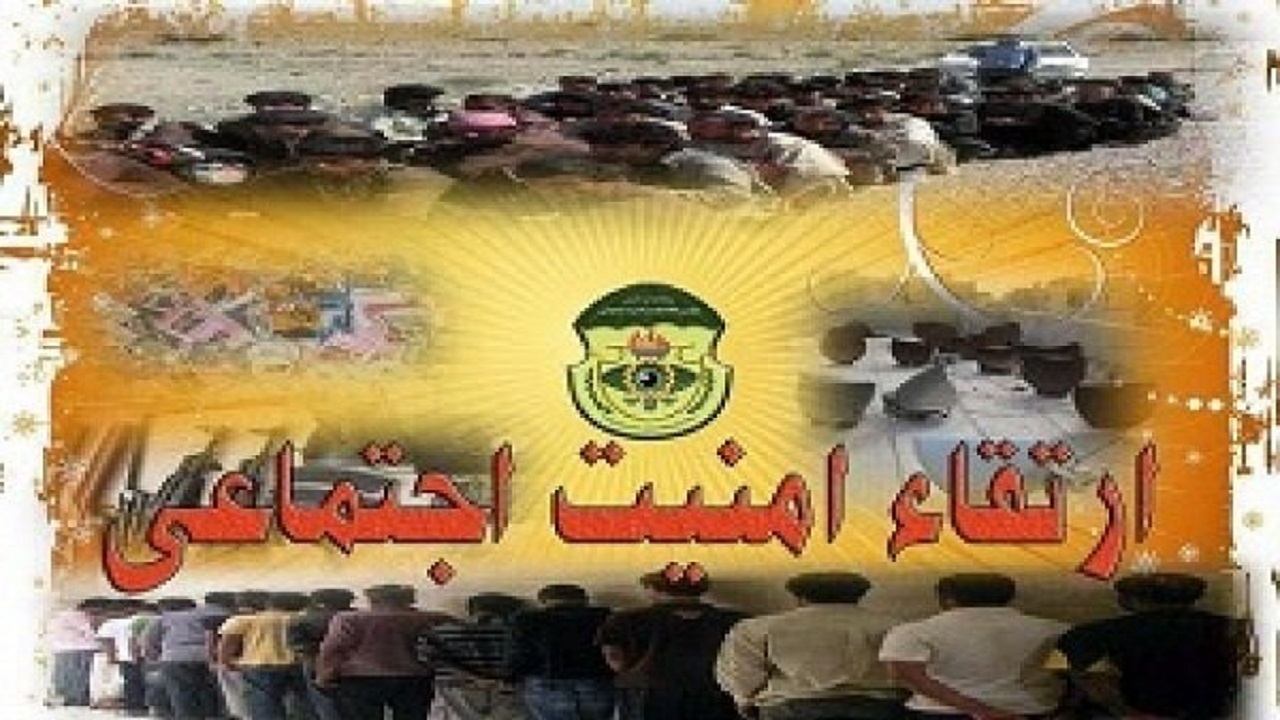 اجرای طرح مبارزه با سرقت و ارتقاء امنیت اجتماعی در میرجاوه