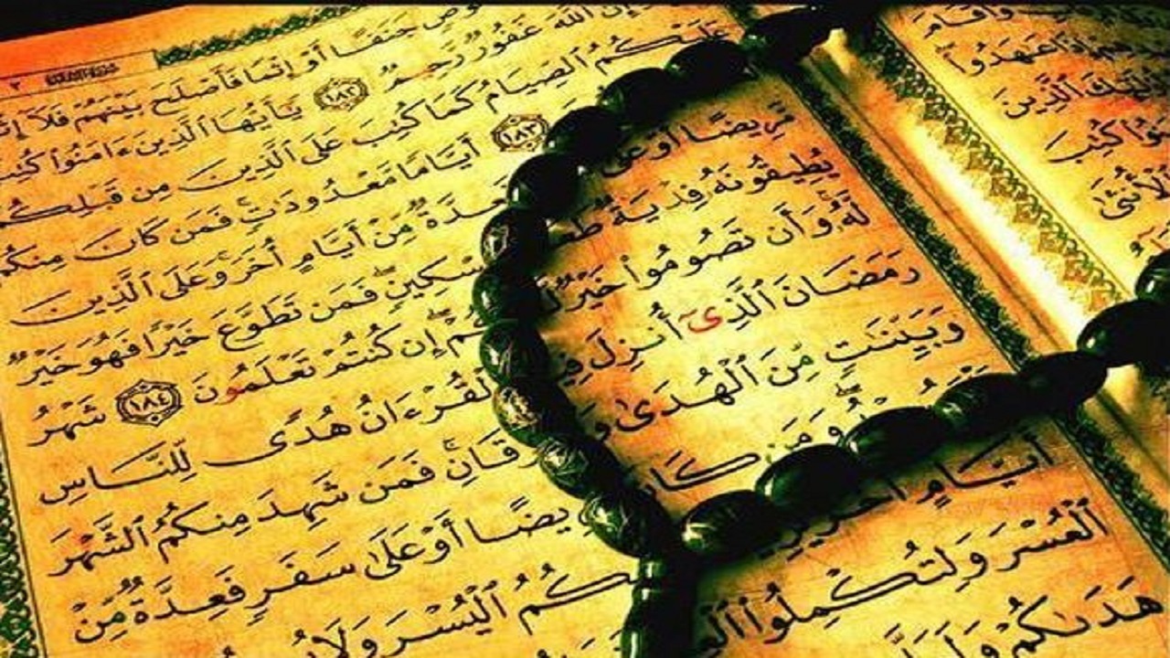 اجتماع نوجوانان در مراسم جزء خوانی قرآن کریم + تصاویر