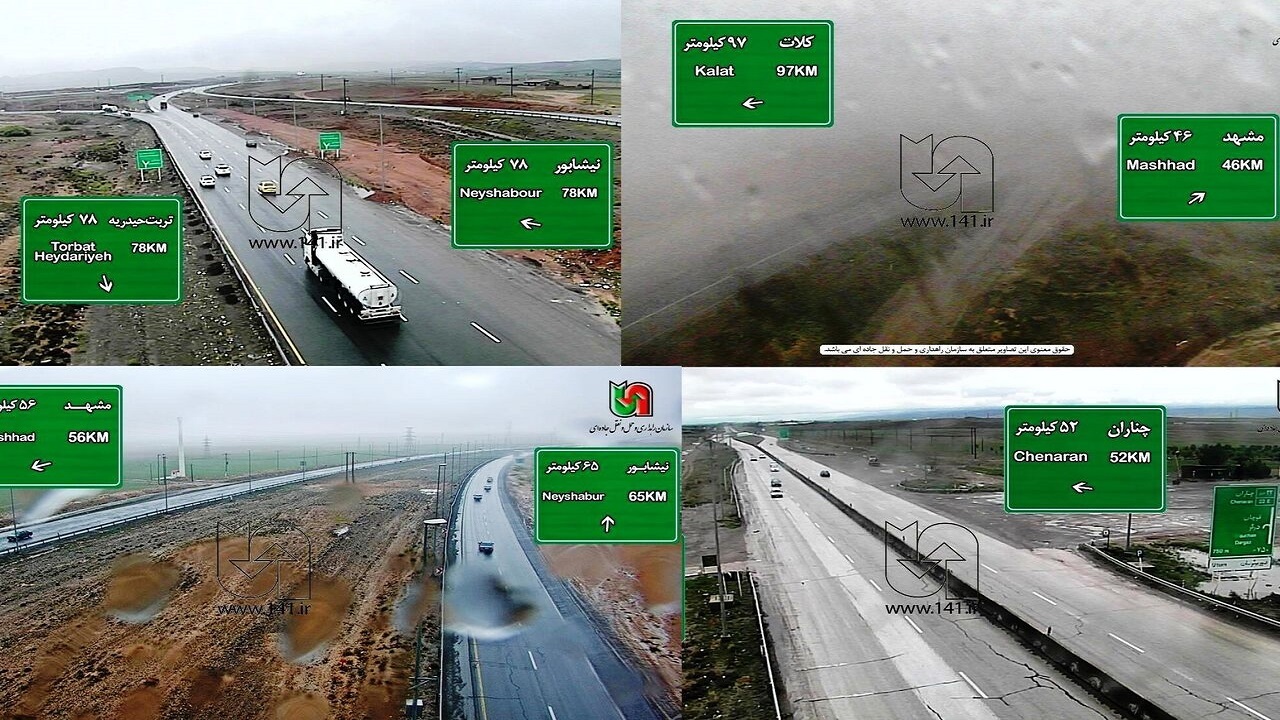 جاده‌های خراسان رضوی لغزنده و بارانی است