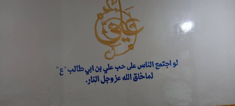 دستان پرمهر جهادگران در مناطق محروم کوت عبدالله + تصاویر