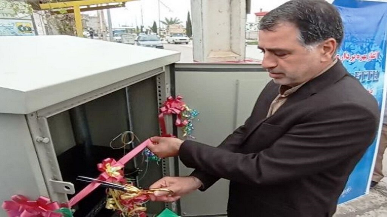 بهره برداری از مرحله اول طرح فیبرنوری در سرپل‌ذهاب