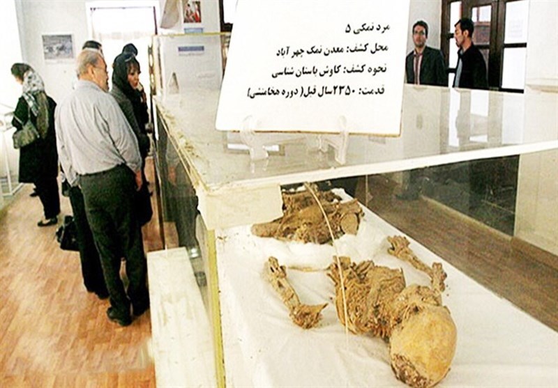 موزه باستان شناسی زنجان