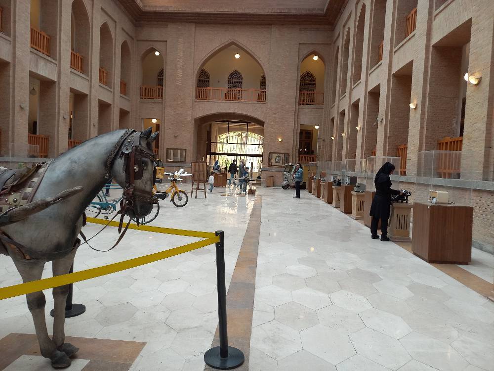 از