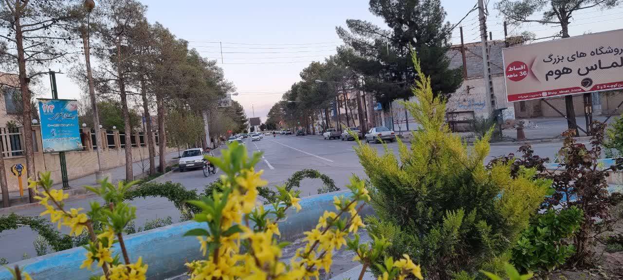 شهر ۱۰۰۱ جاذبه کجاست؟