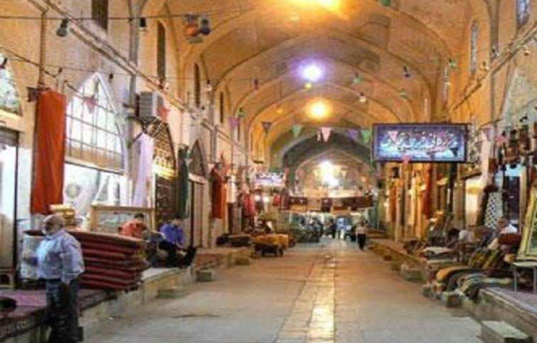 بازار زرند