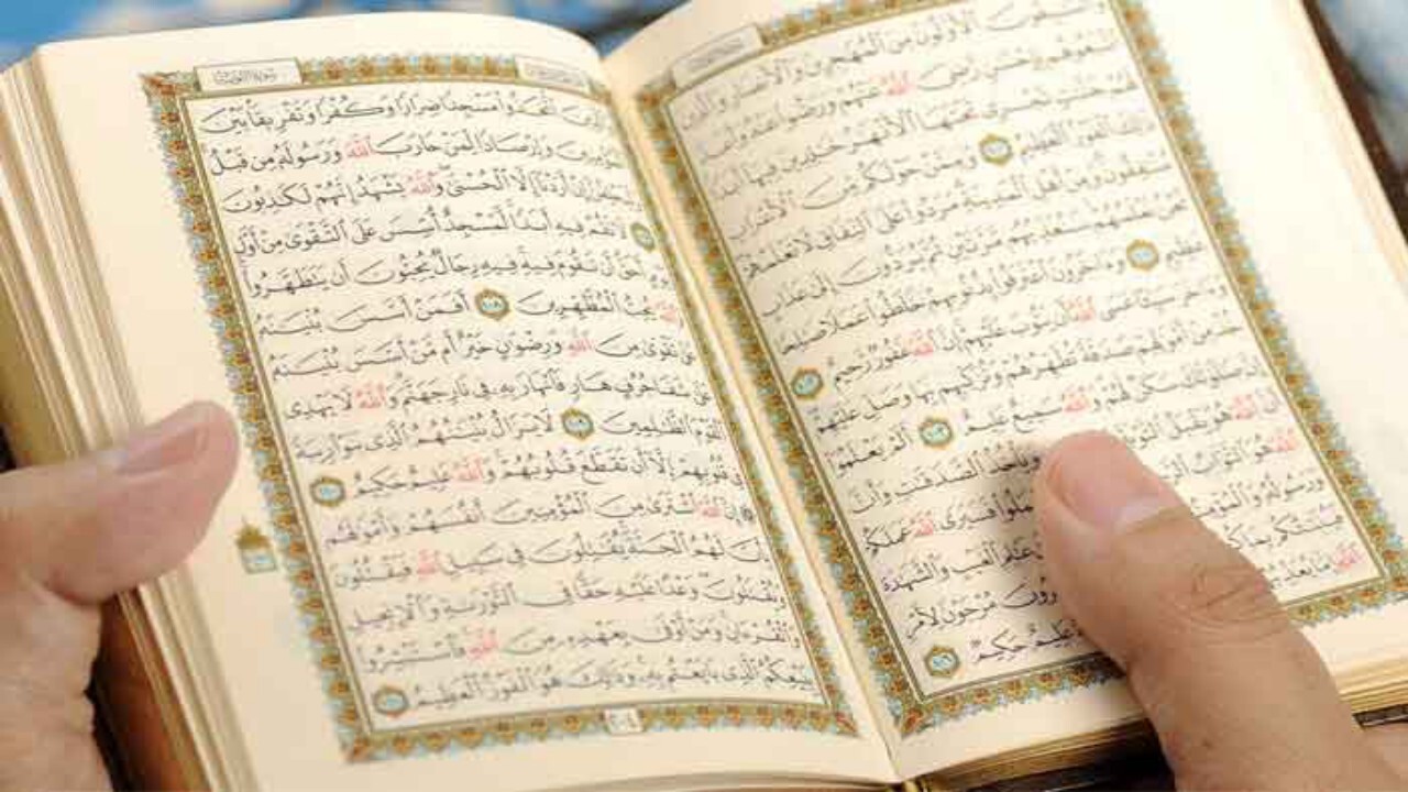فراخوان ارسال آثار به اولین مسابقات قرآن و اذان + فیلم