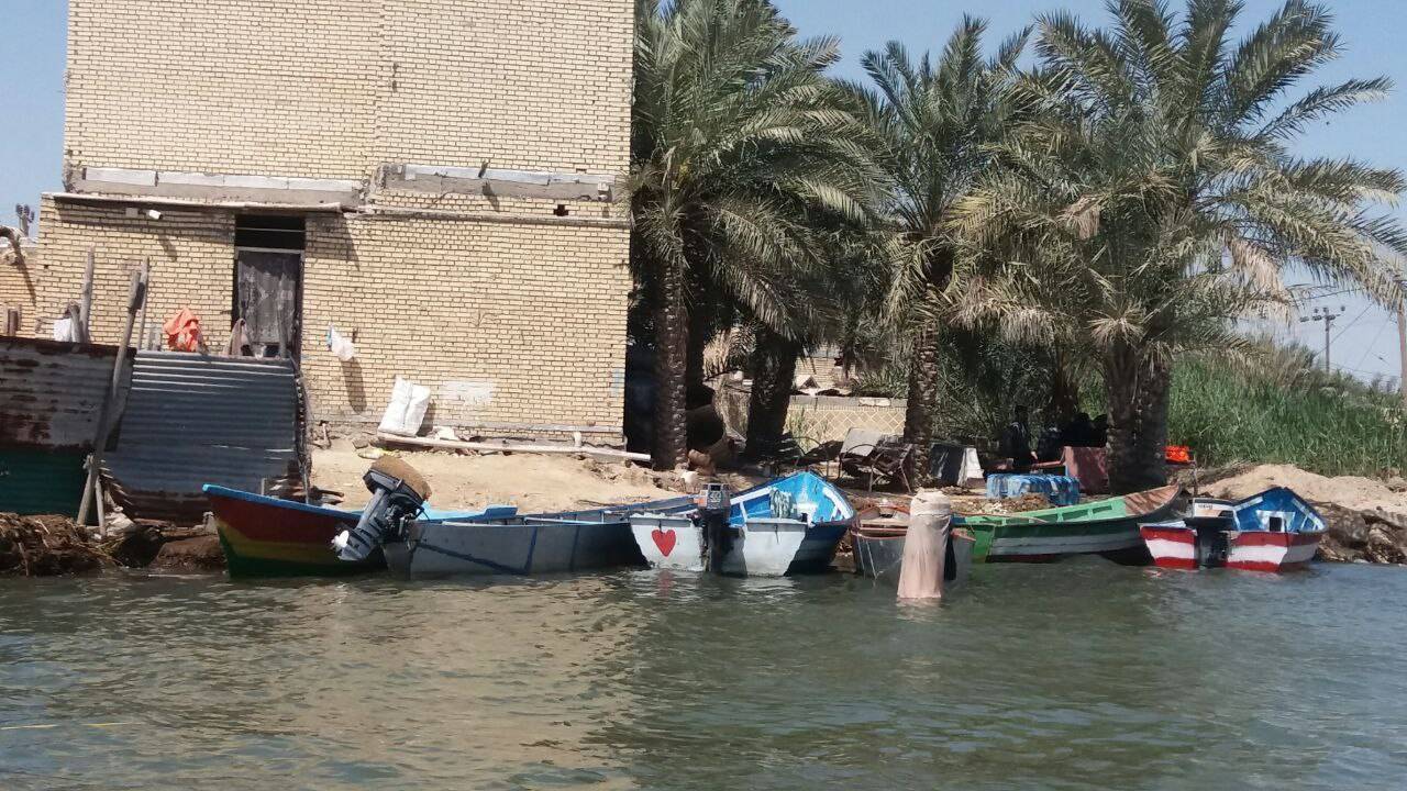 از