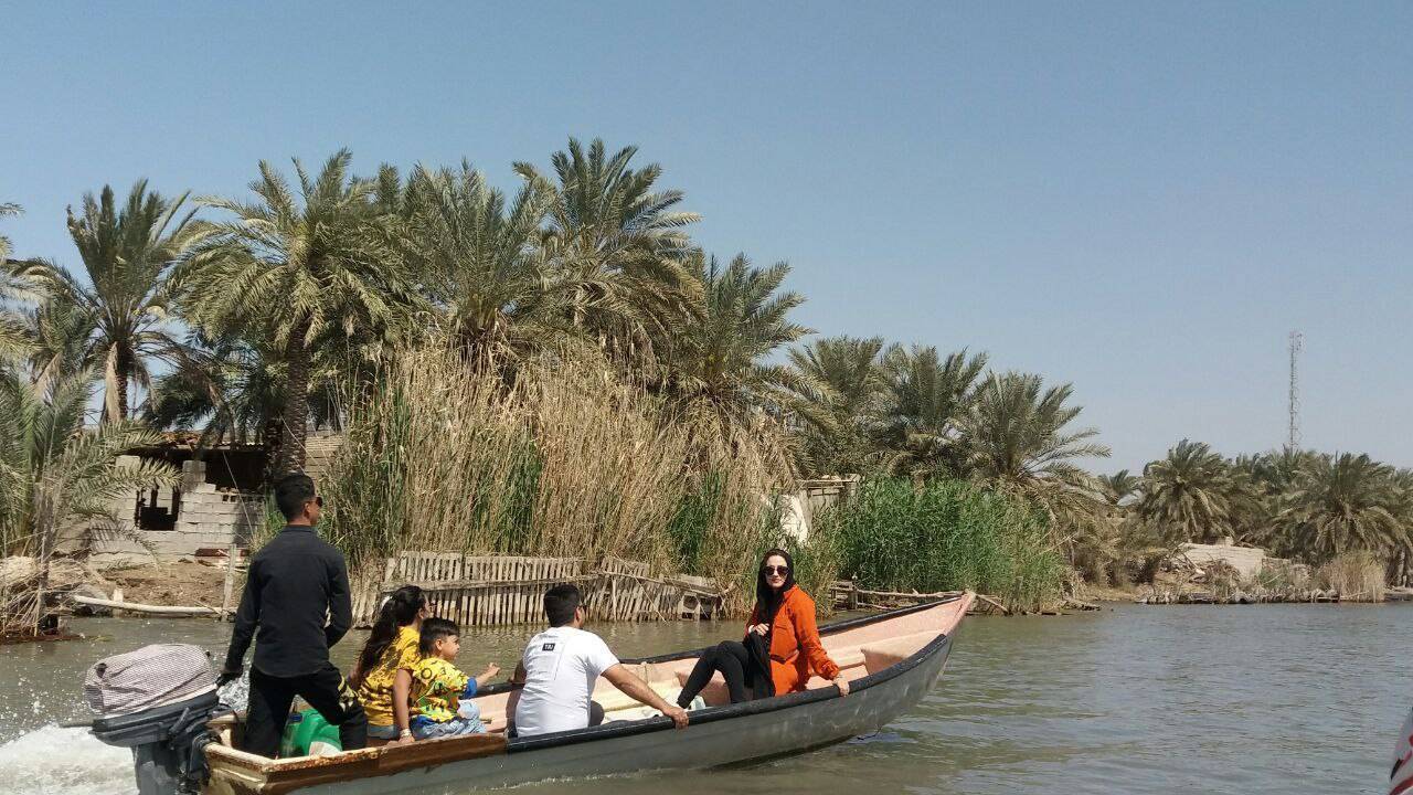 از