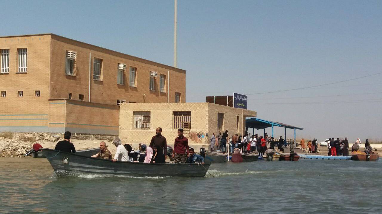 از