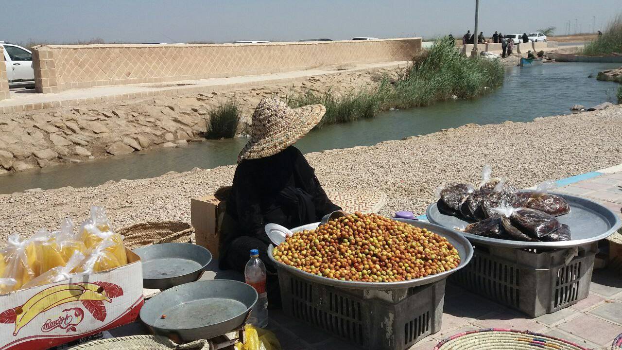 از