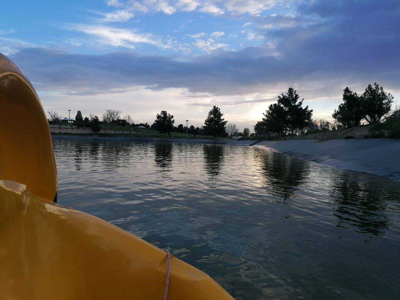 از
