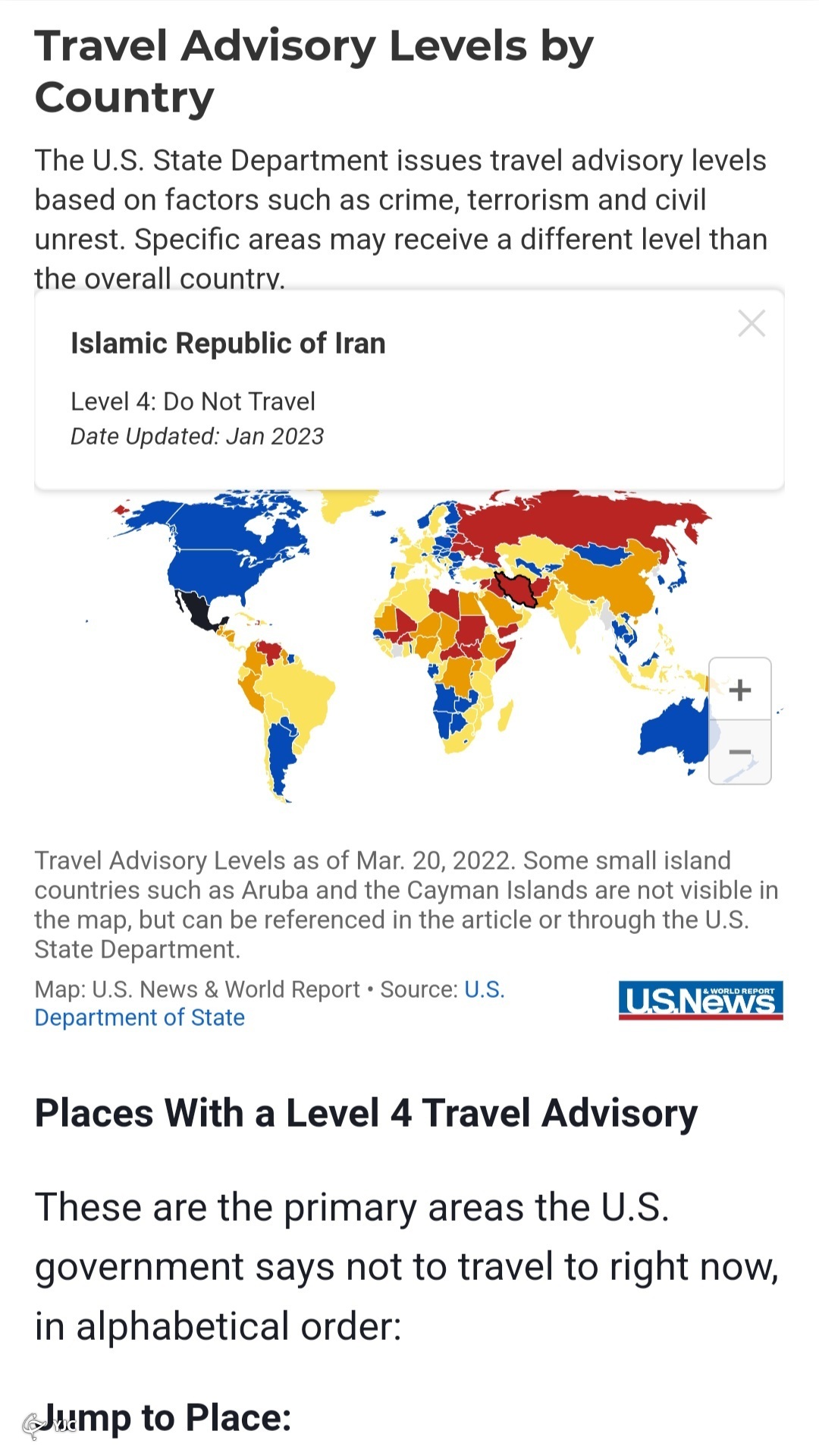 ایران ایران