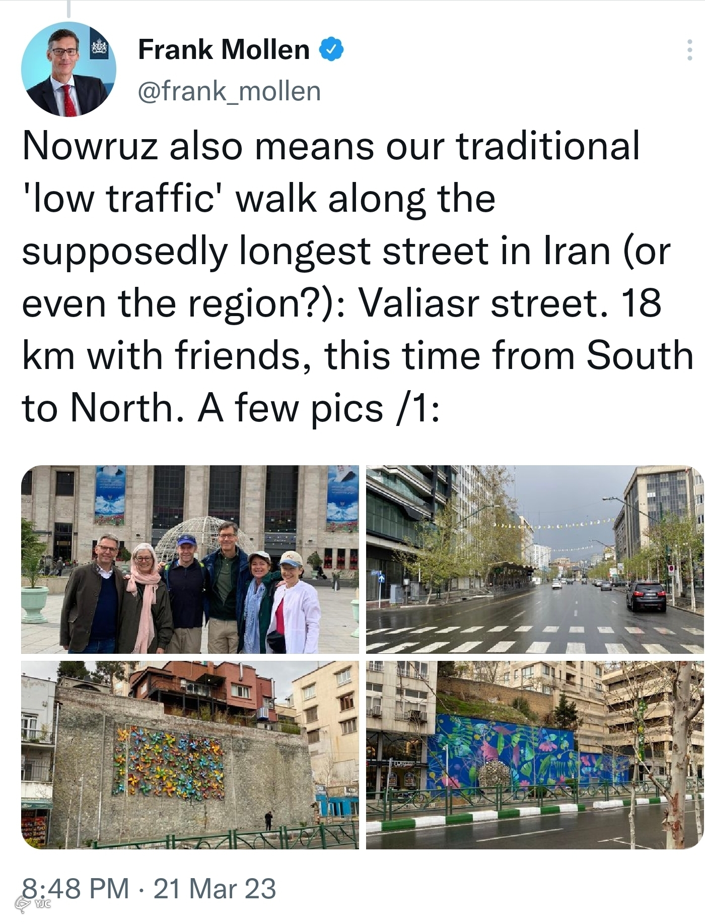 سفیر هلند سفیر هلند