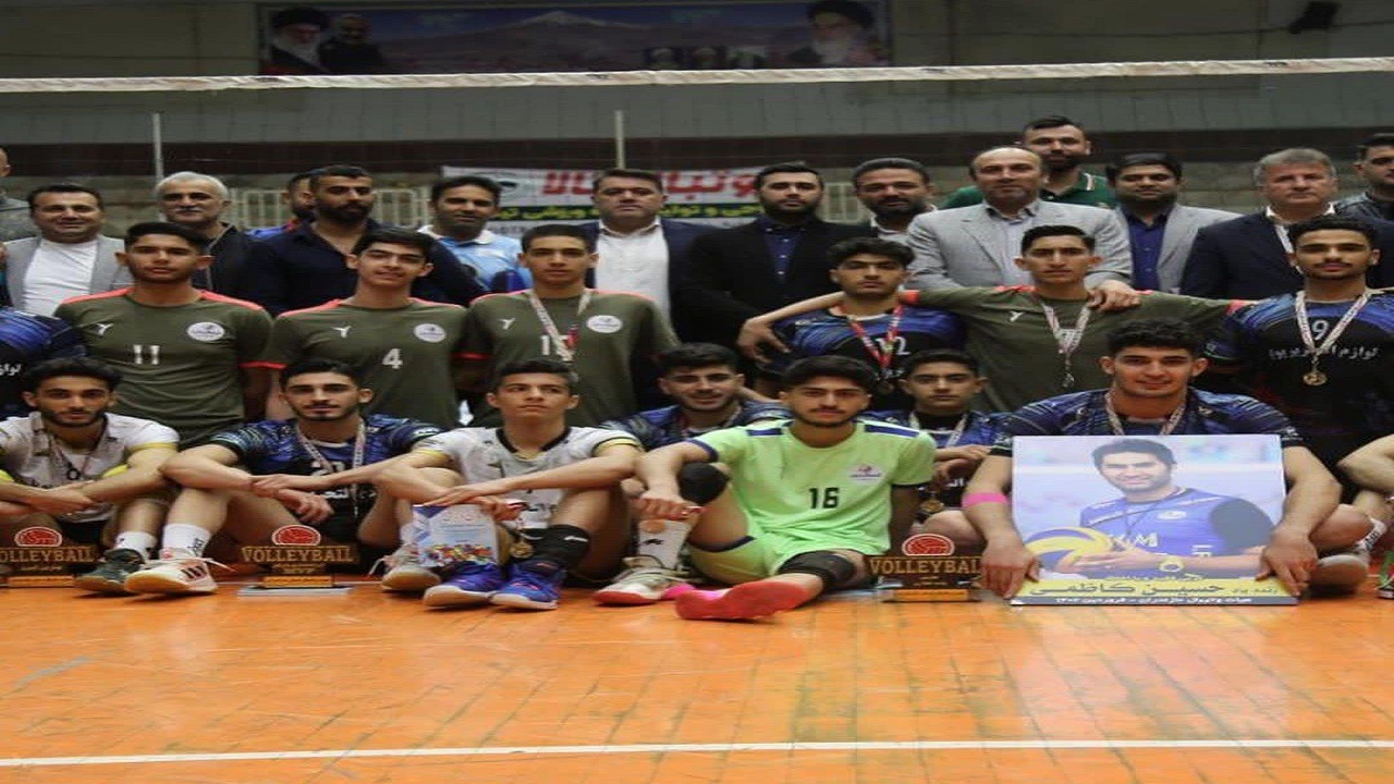 آمل قهرمان لیگ والیبال جوانان مازندران