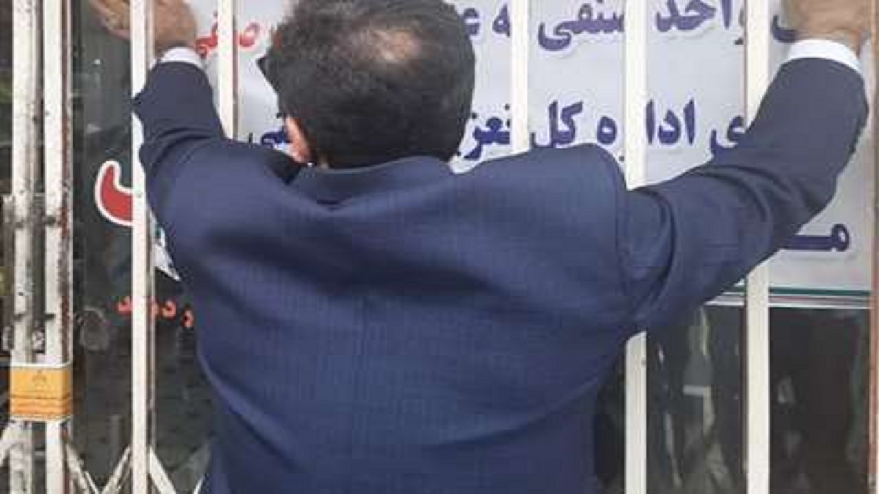 شیرینی با طعم شربت معده