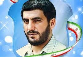 نهم فروردین سالگرد شهادت سردار املاکی