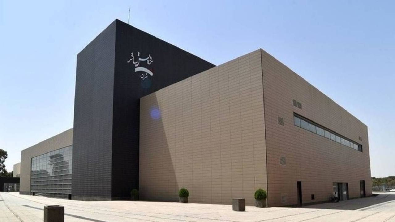 فراخوان اجرای عموم پردیس تئاتر تهران منتشر شد
