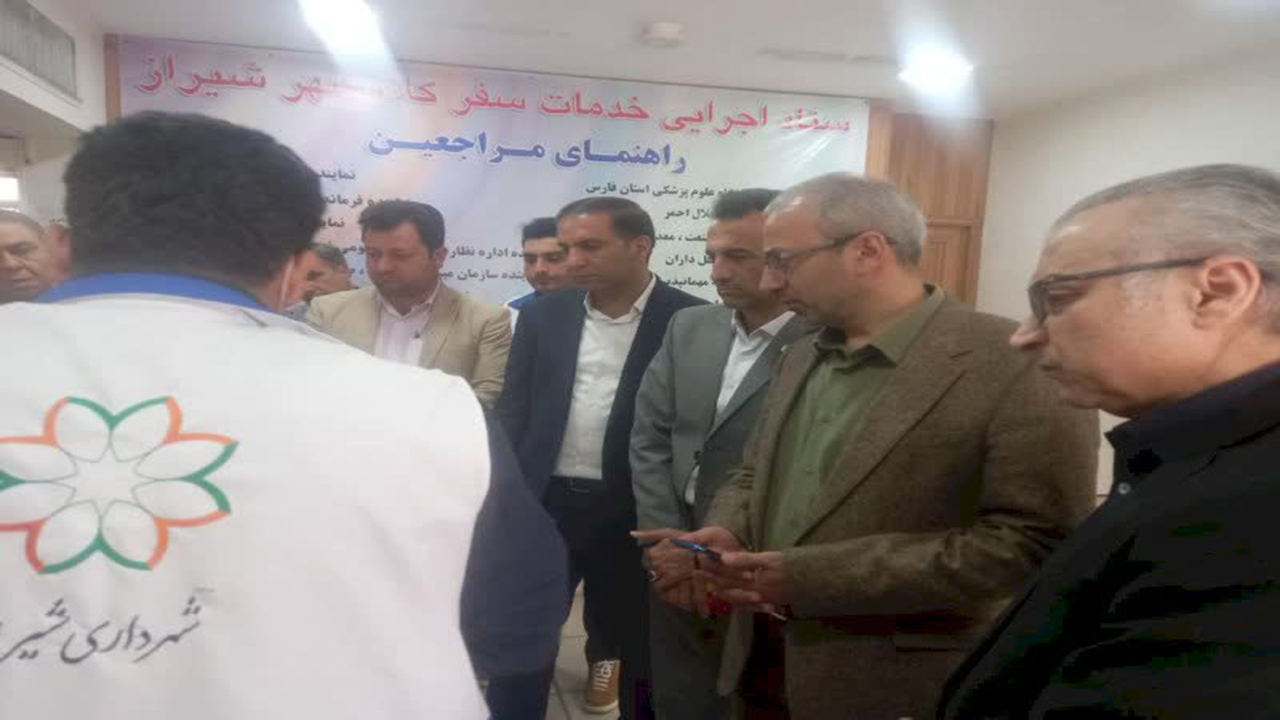 فارس استانی موفق در میزبانی از گردشگران است