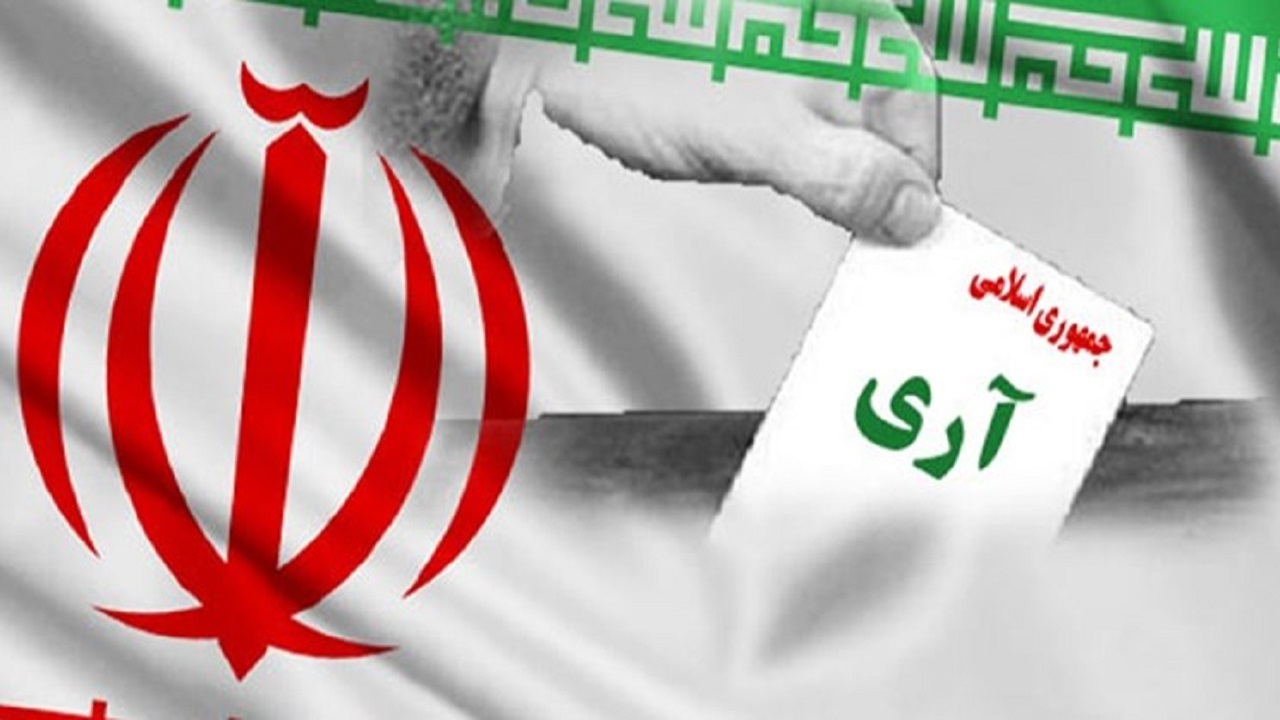 برگزاری ویژه برنامه‌های یوم الله ۱۲ فروردین در بیش از ۹۰۰ شهر کشور