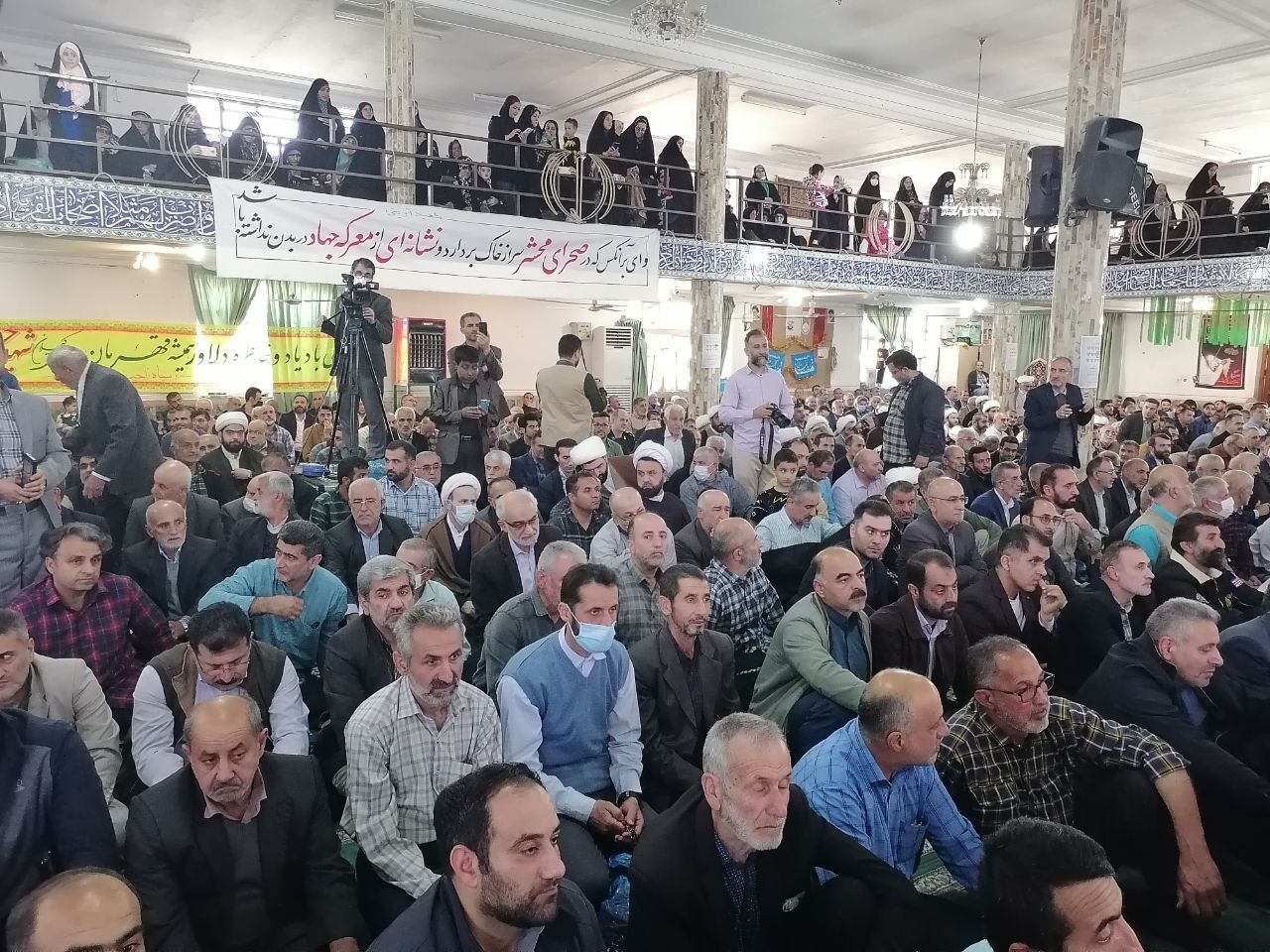 مراسم گرامیداشت سی و پنجمین سالگرد شهادت سردار حسین املاکی