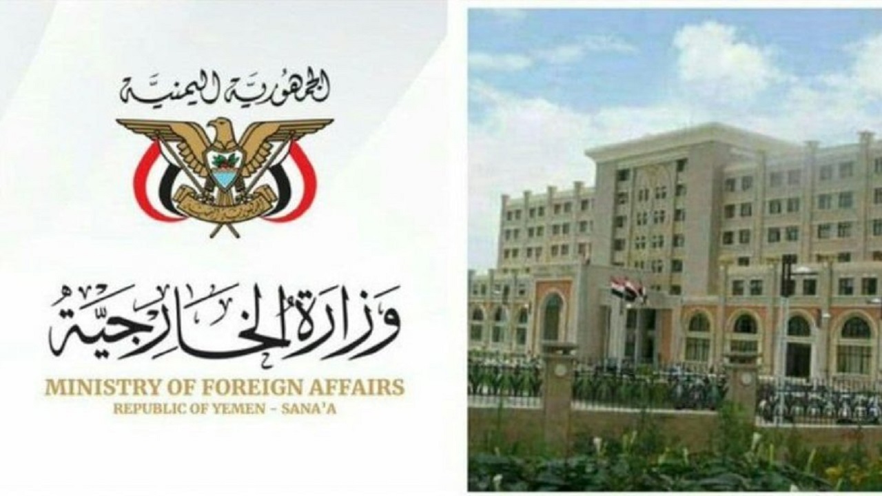 صنعا، تعرض شهرک‌نشینان به مسجدالاقصی را محکوم کرد