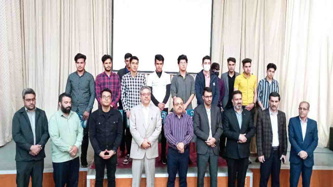تجلیل از برگزیدگان کنکور سراسری در کوهبنان