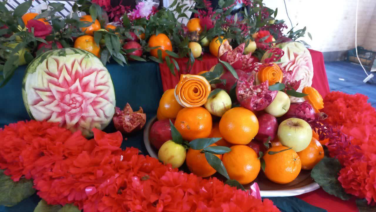 میوه های شب یلدا